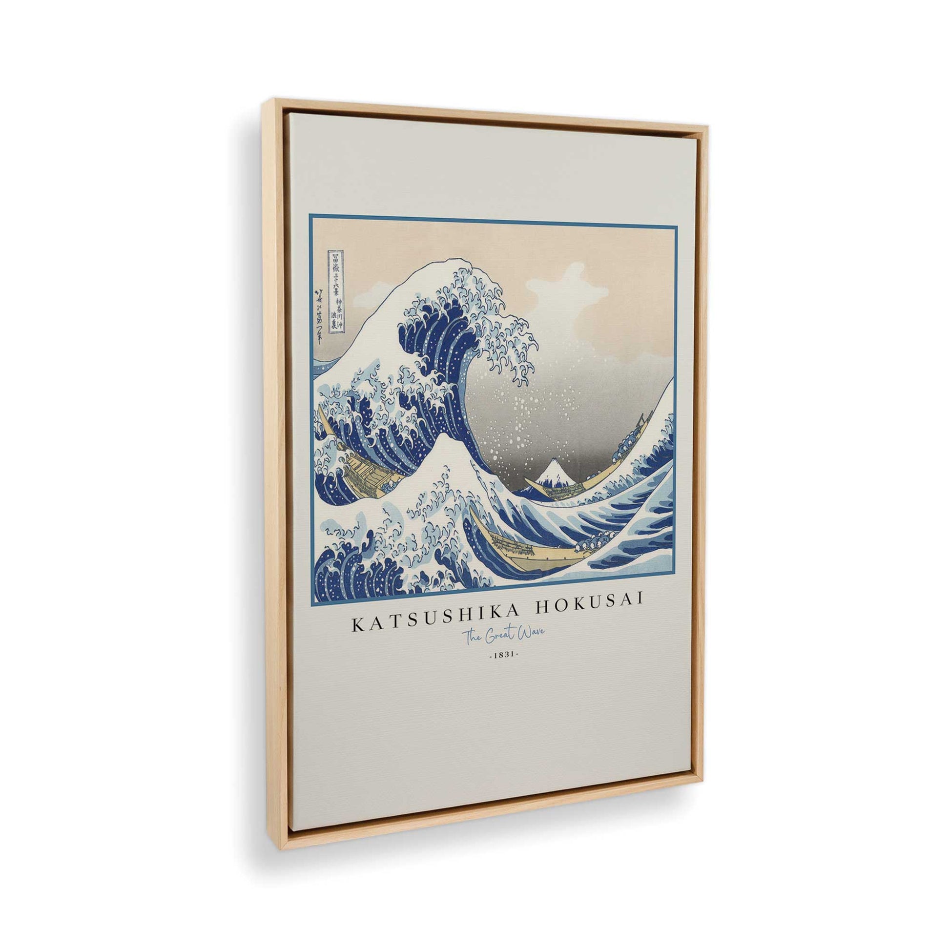 [Color:American Maple], Picture of the corner of the art