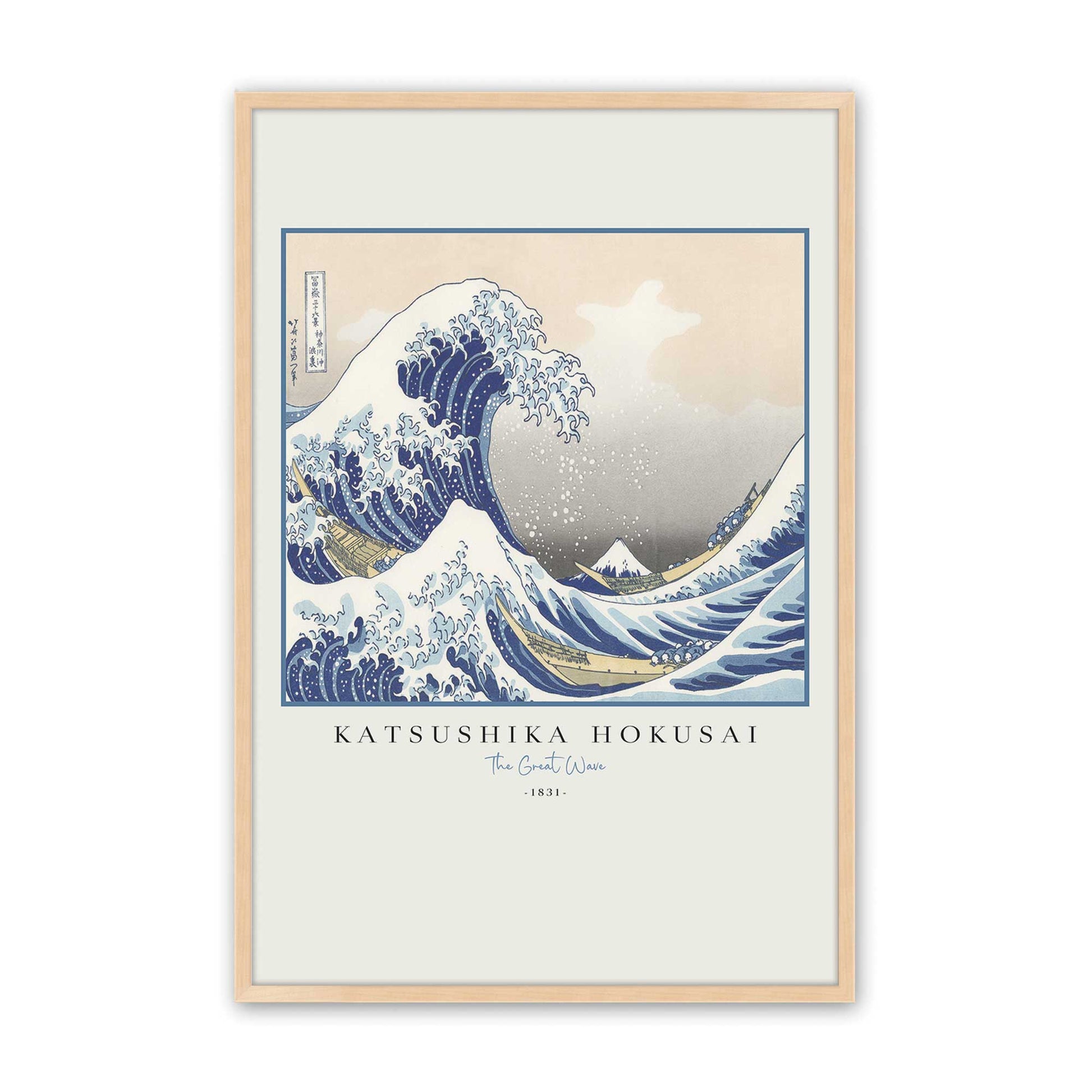 [Color:Raw Maple], Picture of art in a Raw Maple frame