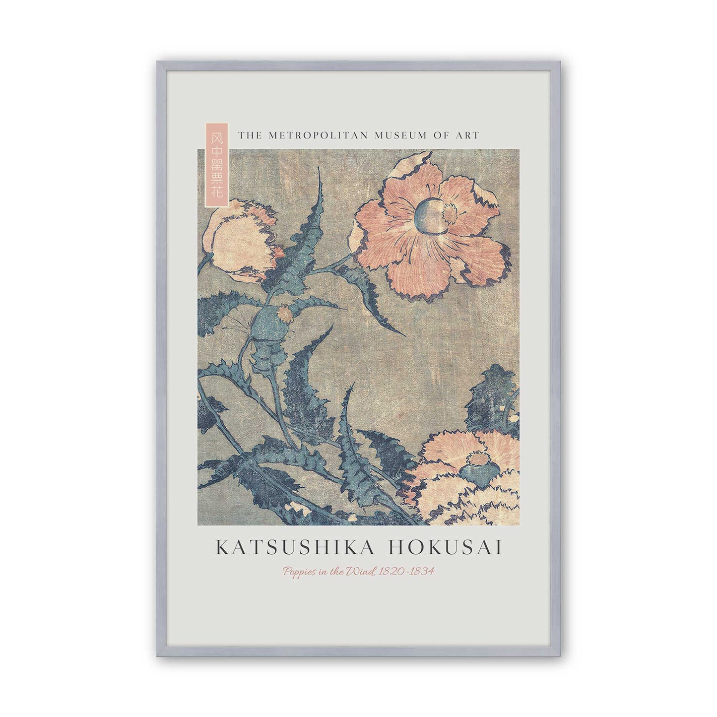 [Color:Polished Chrome], Picture of art in a Polished Chrome frame