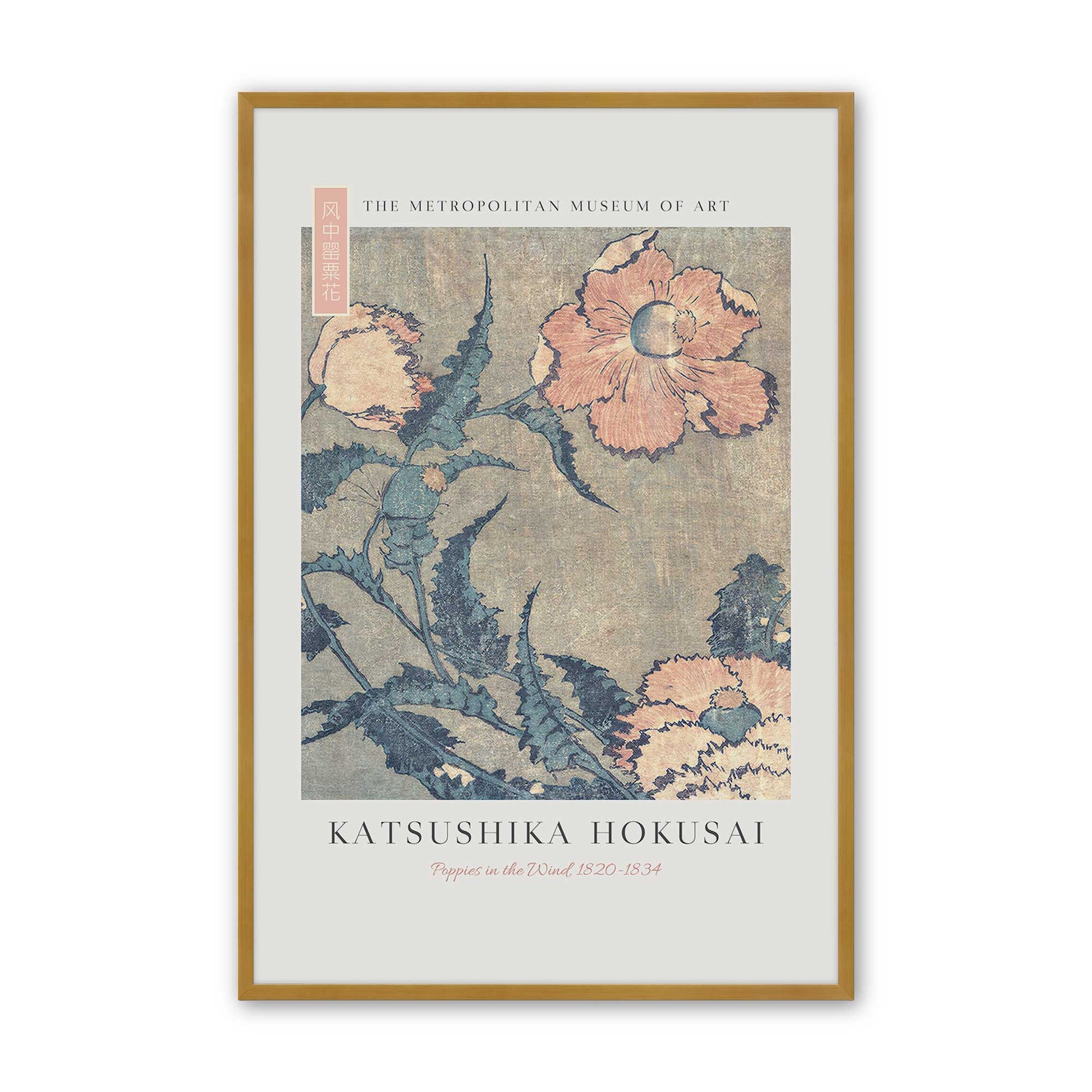 [Color:Polished Gold], Picture of art in a Polished Gold frame