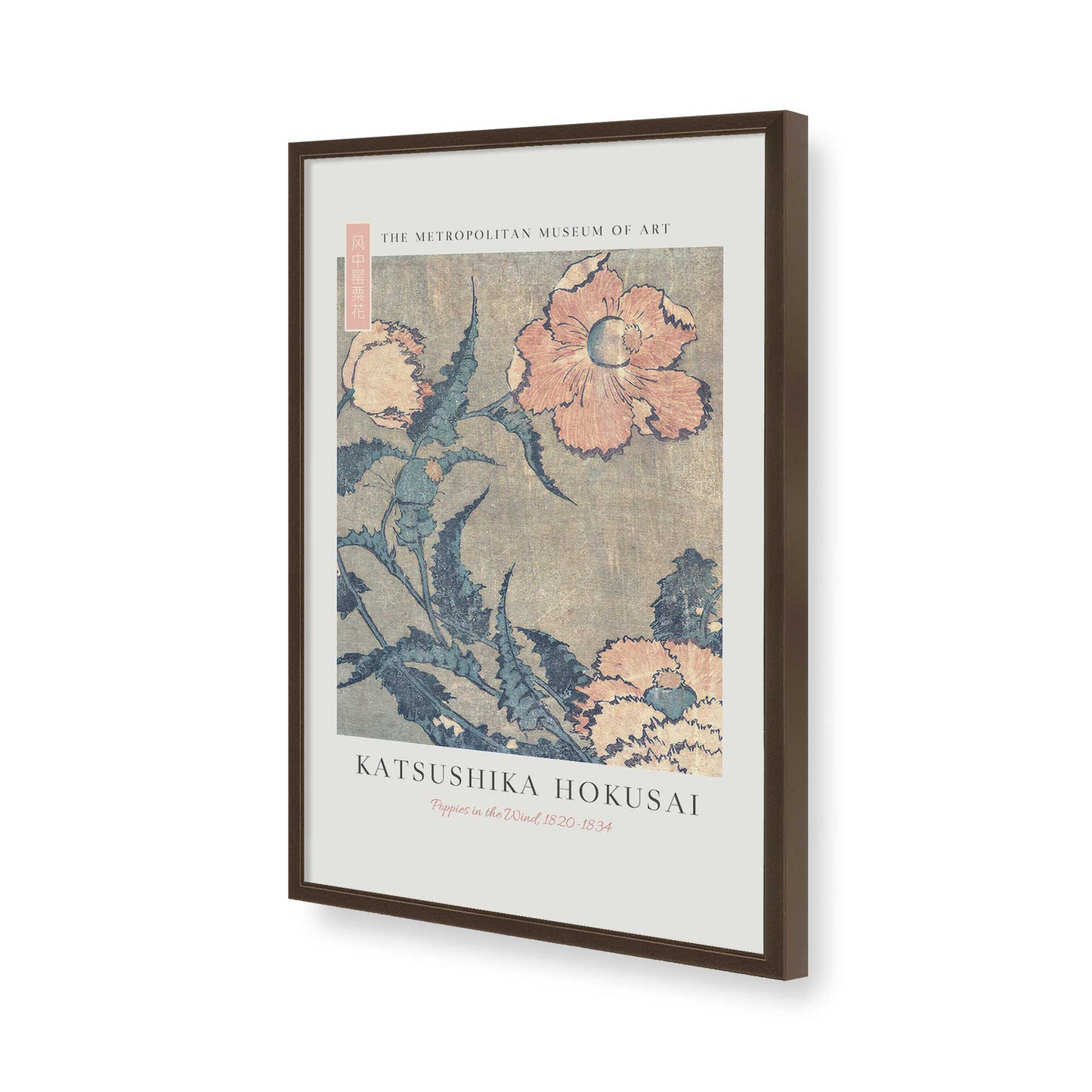 [Color:Brown], Picture of art in a Brown frame of the corner