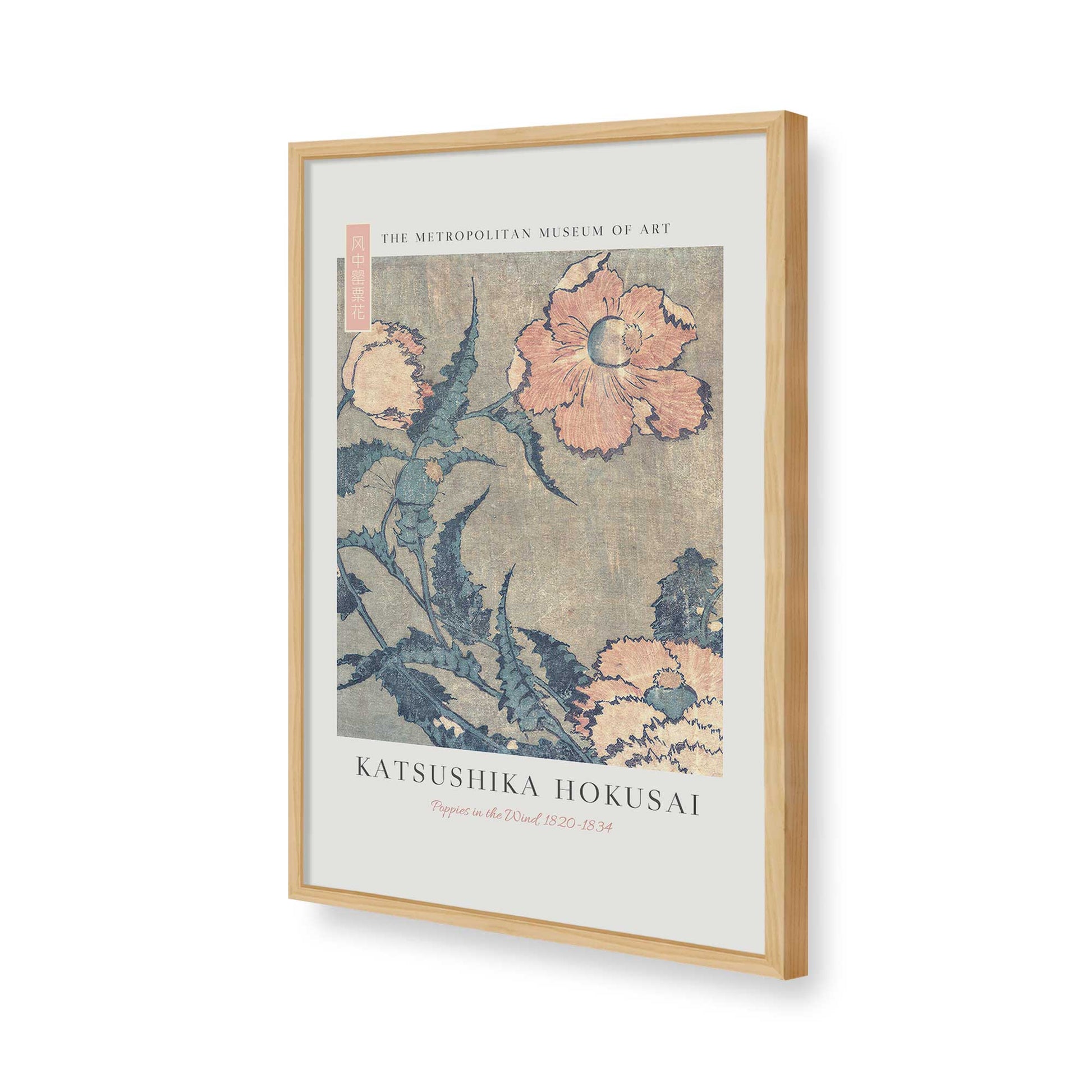 [Color:American Maple], Picture of art in a American Maple frame of the corner