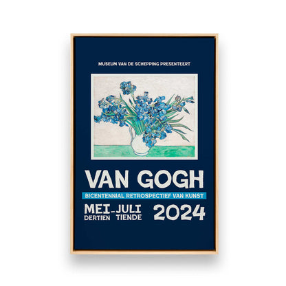 [Color:American Maple], Picture of art in a American Maple frame