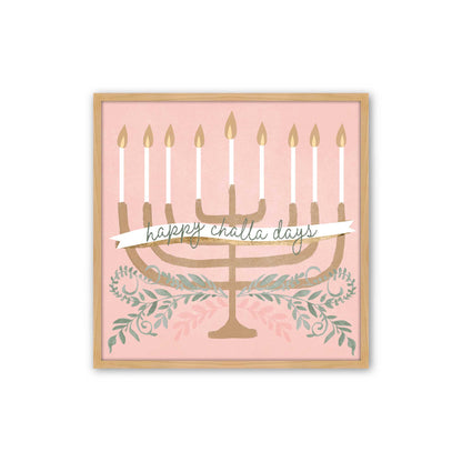 [Color:Espresso], Picture of art in a Espresso frame