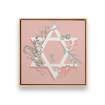 [Color:American Maple], Picture of art in a American Maple frame