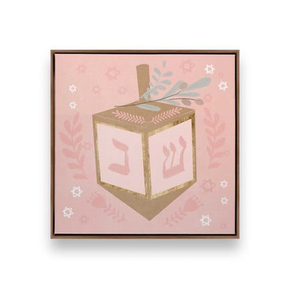 [Color:Walnut], Picture of art in a Walnut frame