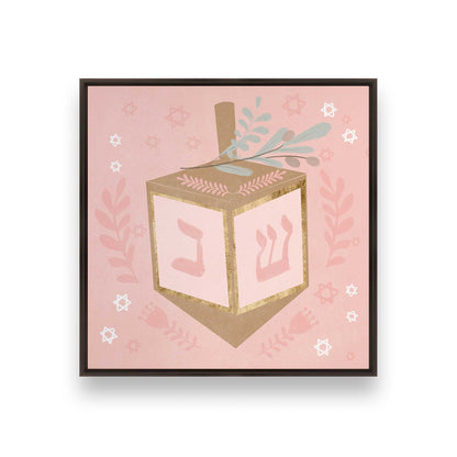 [Color:Espresso], Picture of art in a Espresso frame