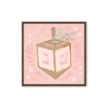 [Color:Walnut], Picture of art in a Walnut frame