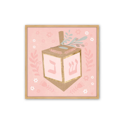 [Color:Espresso], Picture of art in a Espresso frame