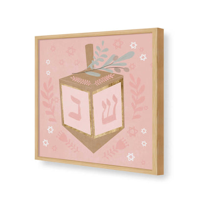 [Color:Espresso], Picture of art in a Espresso frame of the corner