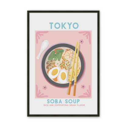 [Color:Satin Black], Picture of art in a Satin Black frame