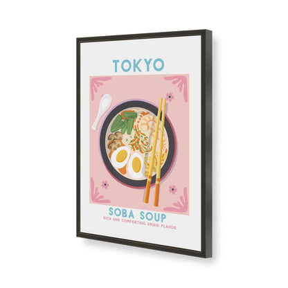 [Color:Satin Black], Picture of art in a Satin Black frame of the corner